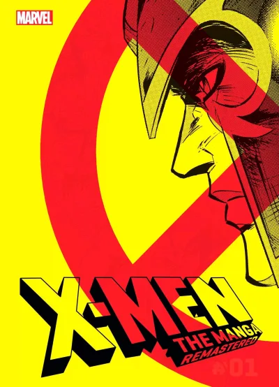 Cover of Volume #1