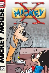 The Thirteenth Floor