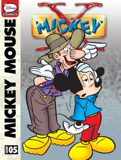 Cover of Before the Break of Day