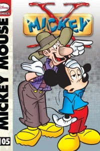 Before the Break of Day