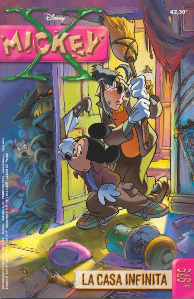 Cover of La casa infinita