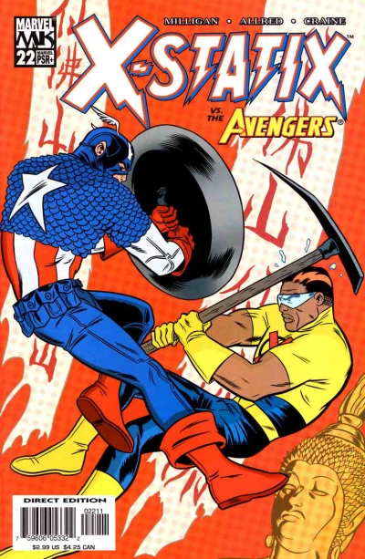 Cover of The Good And The Famous, Part 2