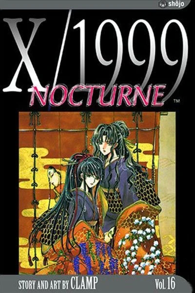 Cover of Nocturne