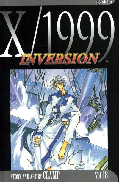 Cover of Inversion