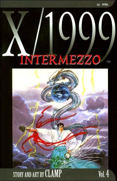 Cover of Intermezzo