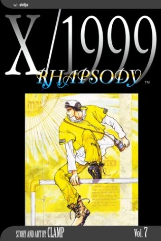 Cover of Rhapsody