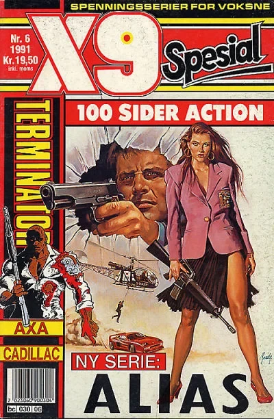 Cover of Issue #199106