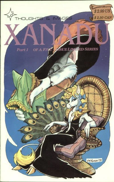 Cover of Xanadu