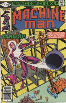 Cover of Xanadu!