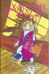Issue #2