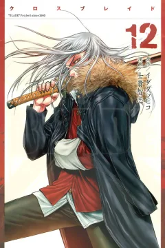 Vol. 12