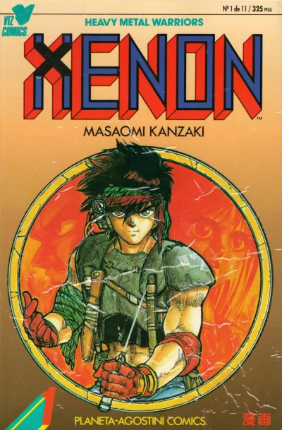 Cover of Issue #1