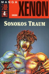 Sonokos Traum