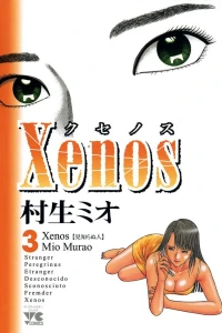Vol. 3