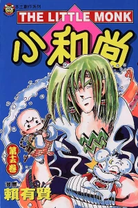 Vol. 15