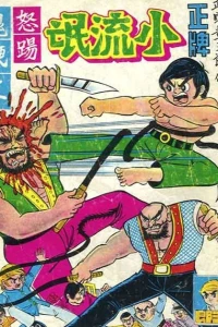 Issue #39