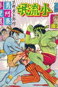 Issue #40