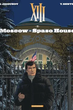 Moscow - Spaso house
