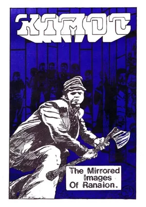 Cover of The Mirrored Images of Ranalon