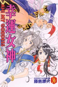 Vol. 36