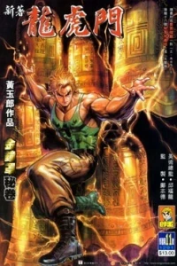 Issue #11
