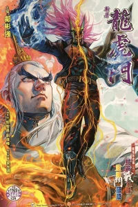 Issue #1169