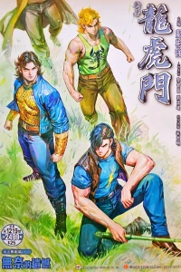 Issue #1219