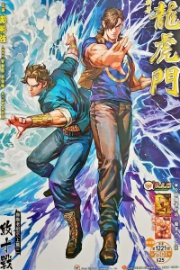 Issue #1221