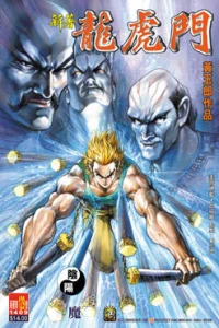 Issue #129