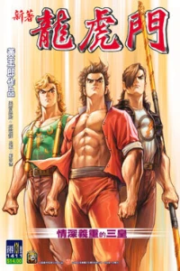 Issue #131