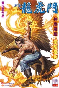 Issue #153