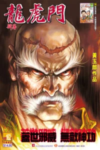 Issue #162