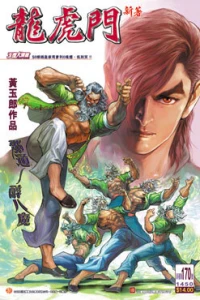 Issue #170