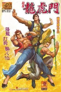 Issue #171