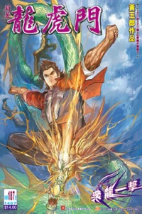 Issue #187