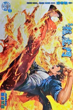 Issue #1260