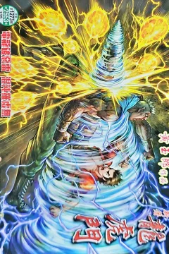 Issue #1273