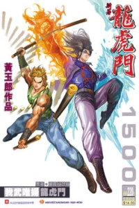 Issue #220
