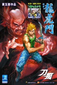 Issue #278