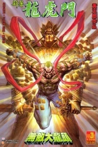 Issue #28