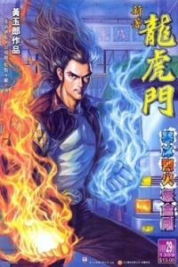 Issue #29