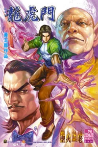 Issue #321