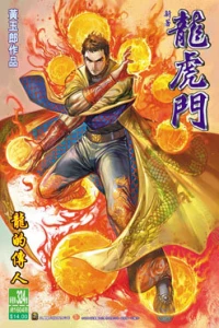Issue #324