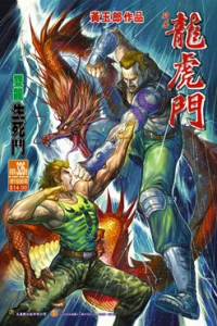 Issue #326