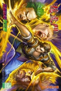 Issue #329