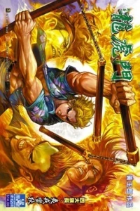 Issue #346