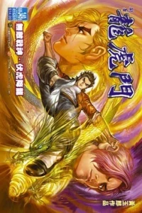 Issue #349