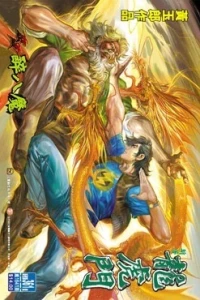 Issue #361