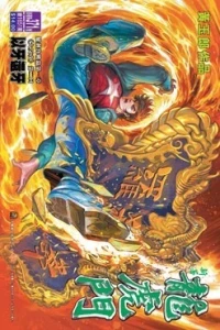 Issue #371