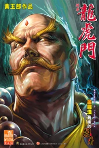 Issue #376